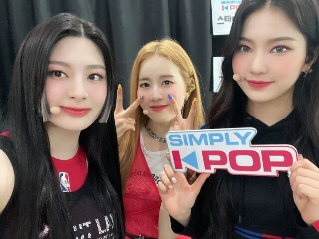 Isa, Seeun e Sieun