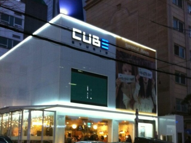 Cube entertainmente