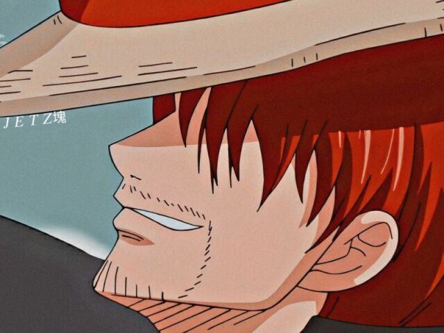 Shanks