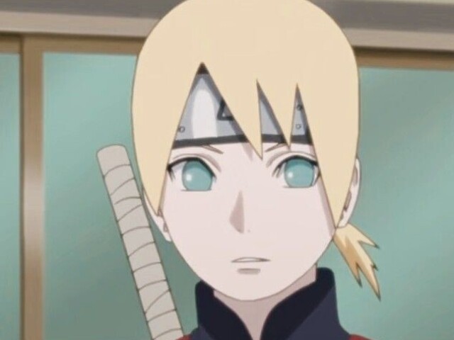 Inojin