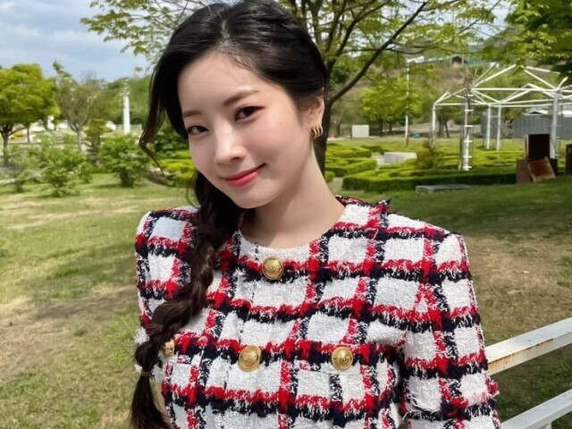 Dahyun