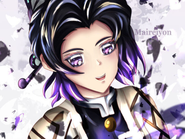 Shinobu Kuchou