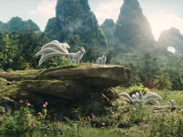 Huli Jing