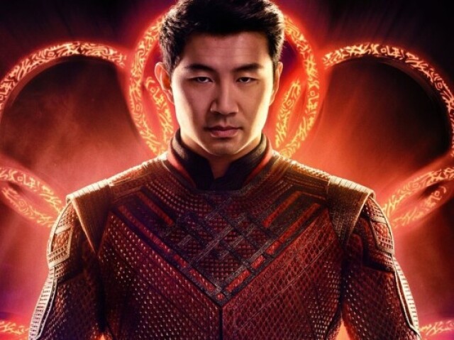 Qual personagem mítico de Shang Chi você é?