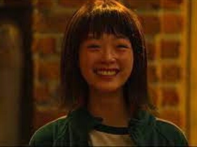 Lee yoo mi 240
