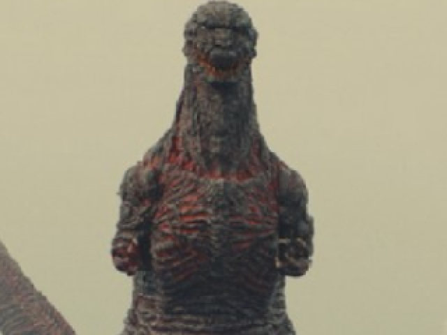 Shin Godzilla