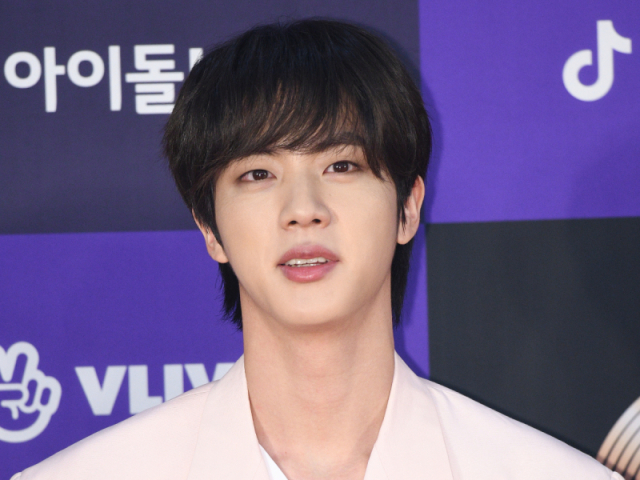 Jin