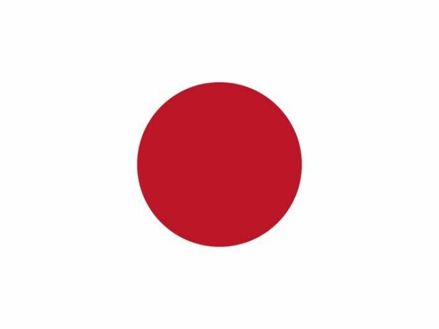 Japão