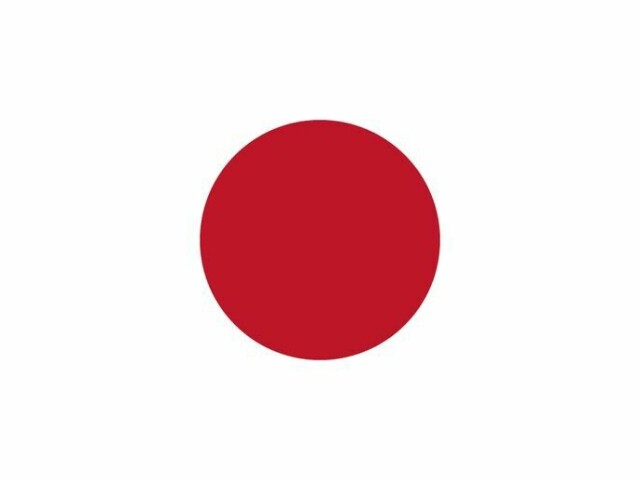 Japão