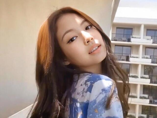 Jennie Kim