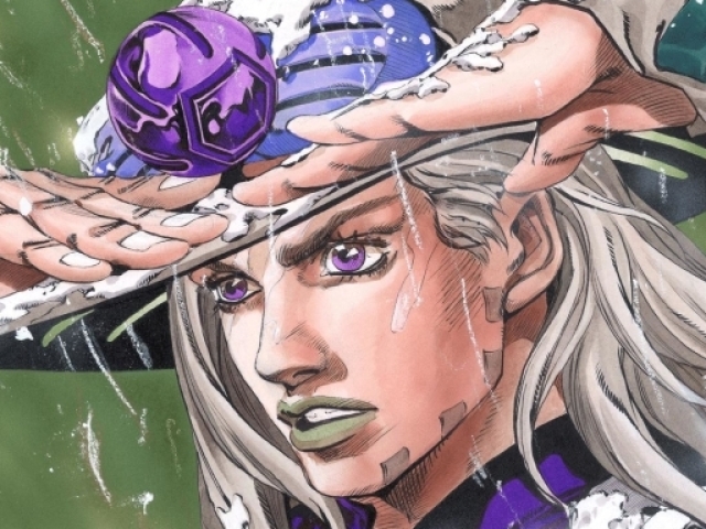 Gyro