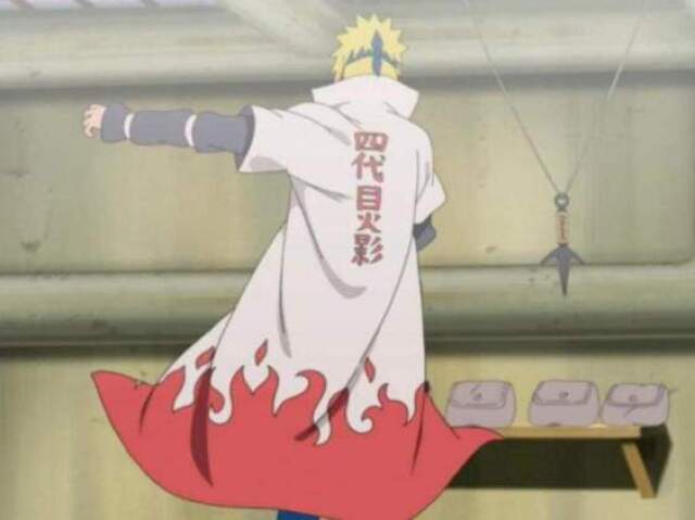 O que vc seria de Minato Namikaze?