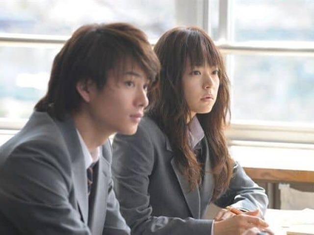 I Give My First Love to You (Dorama)