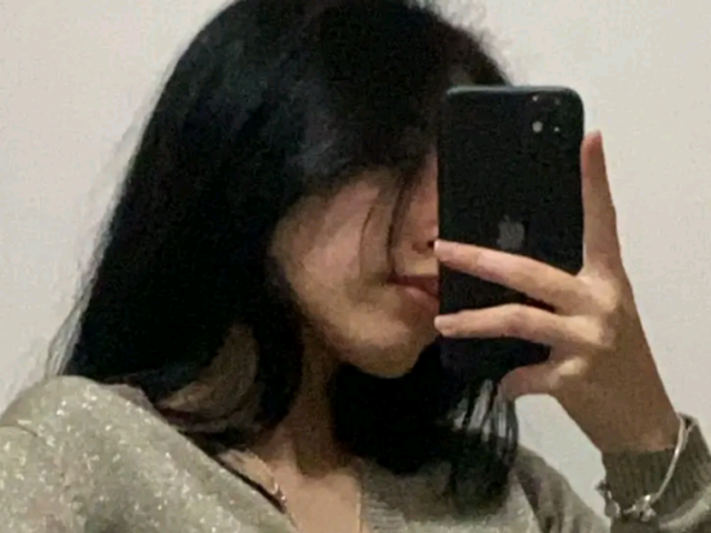 đ