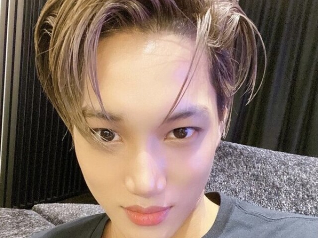 Kai EXO