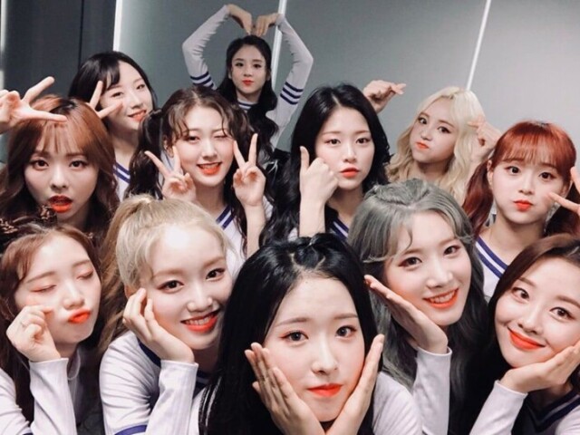 Qual o nome desse Grupo? (K-pop GG ver.)