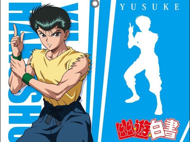 Yusuke Urameshi
