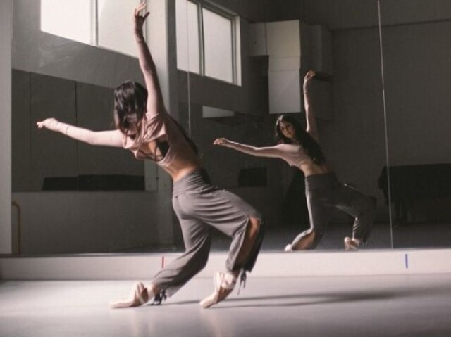 Dança