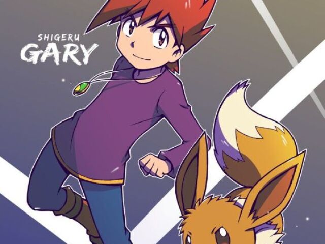 Gary