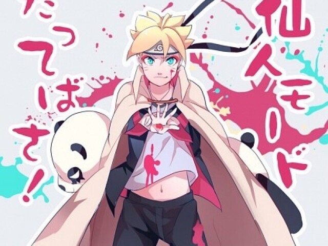 Boruto