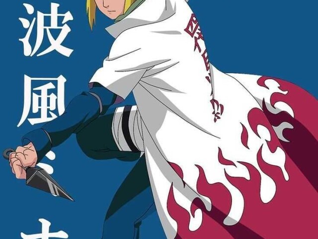 Voce gosta do minato sim ou nao