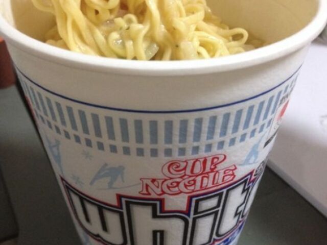 Um Cup Noodles! No Japão eles são melhores ainda