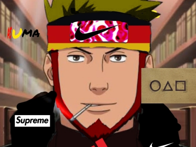 Asuma da alemanha