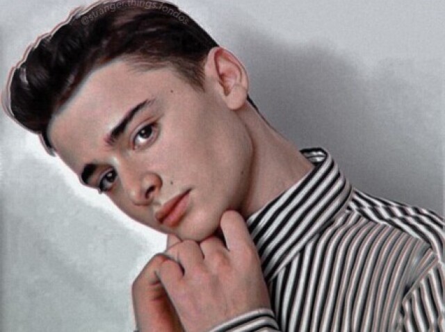 Noah Schnapp