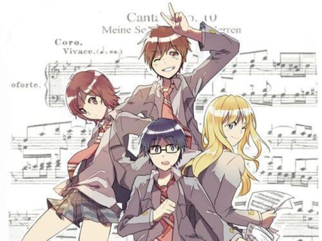 SHIKATSU WA KIMI NO USO