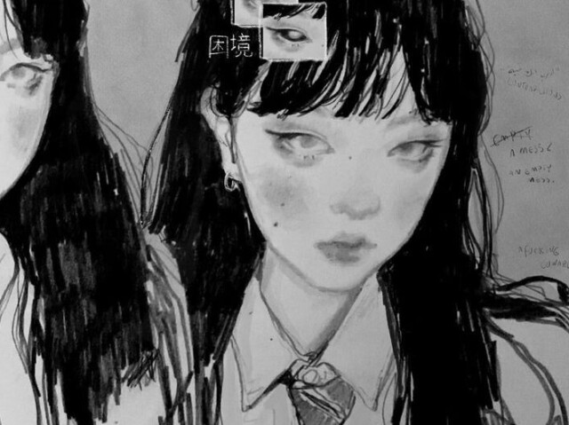 Dark