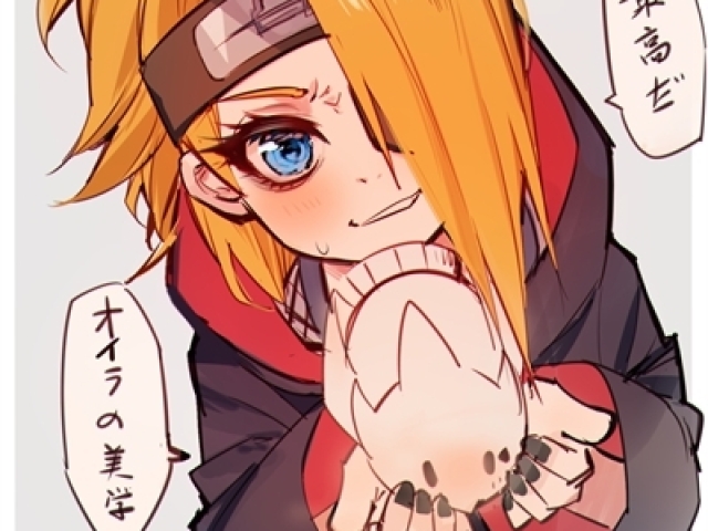 deidara