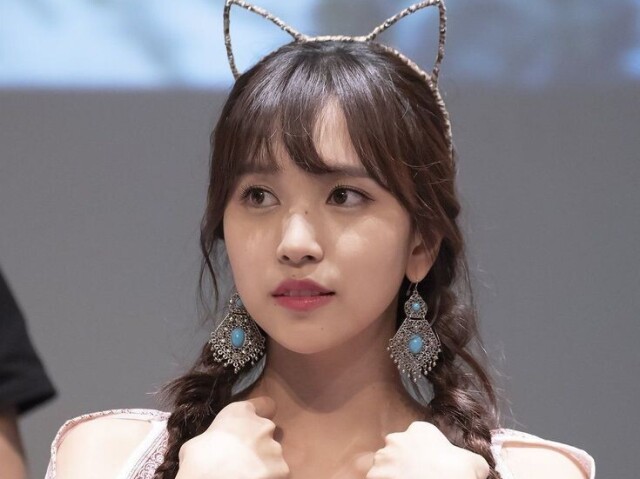 Mina