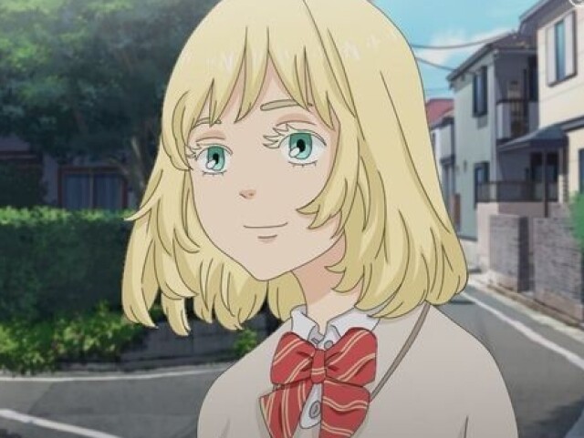 Akane