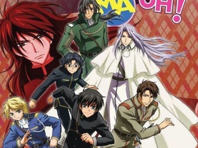 Kyo kara maoh
