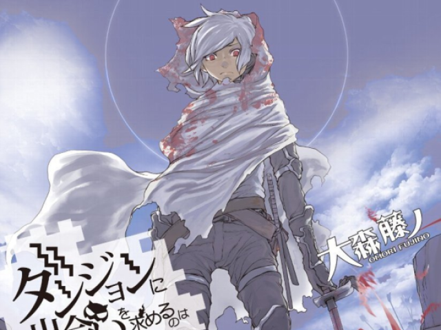 Danmachi (Novel)