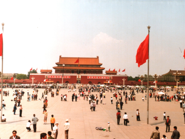 Praça da paz celestial em 1989