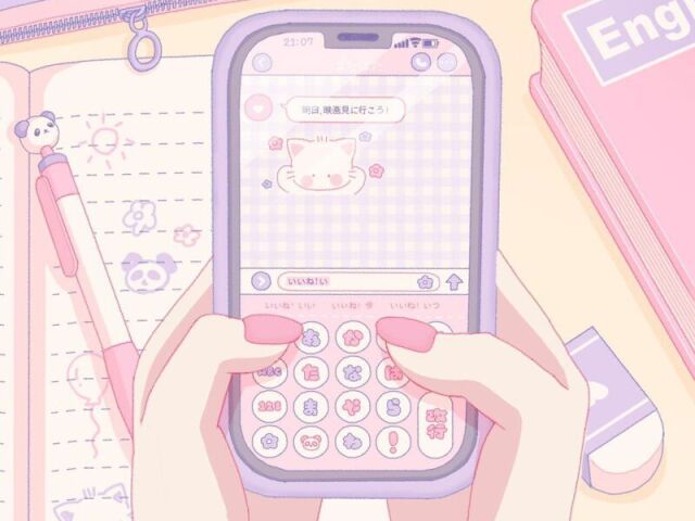 Renai Circulation