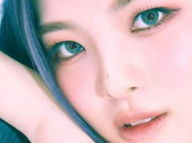 Jinha (진하)
