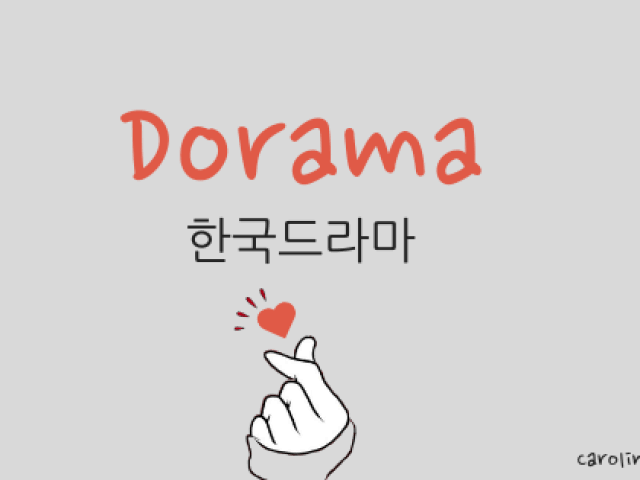 Quiz de dorama ✔