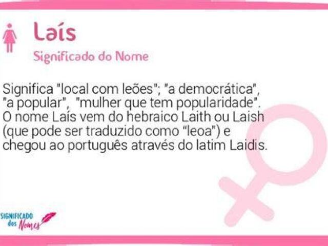 Laís