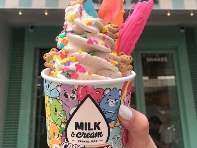 🍦