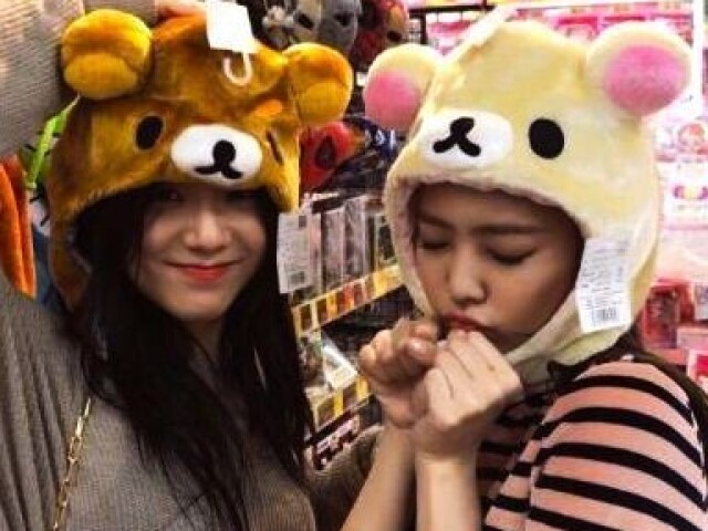 Jensoo