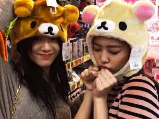 Jensoo