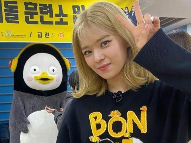 Jeongyeon - TWICE