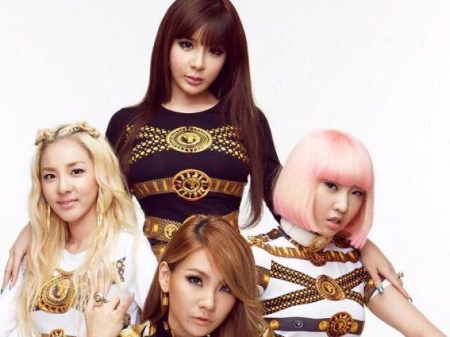 2ne1