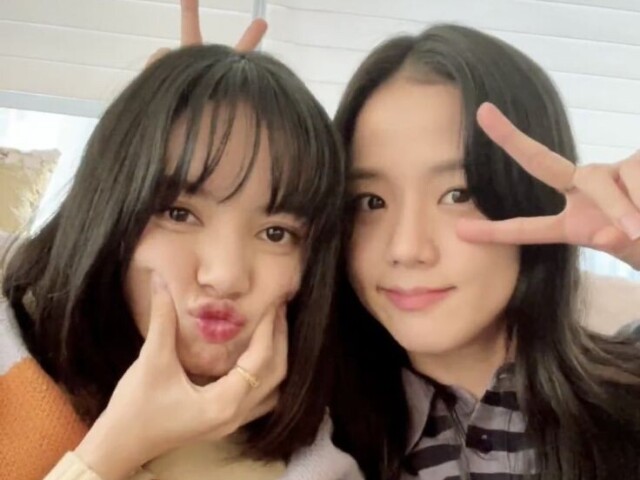 Lisoo