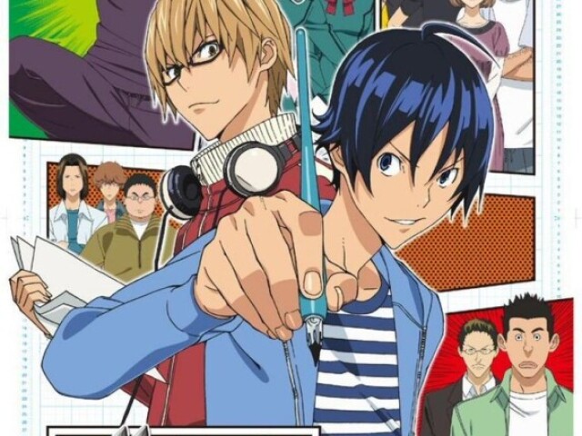 bakuman