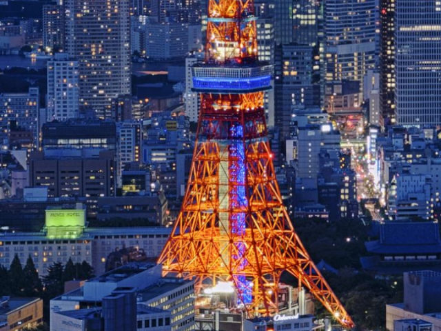 Tóquio 🇯🇵