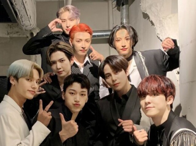 Ateez