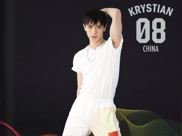 Krystian Wang